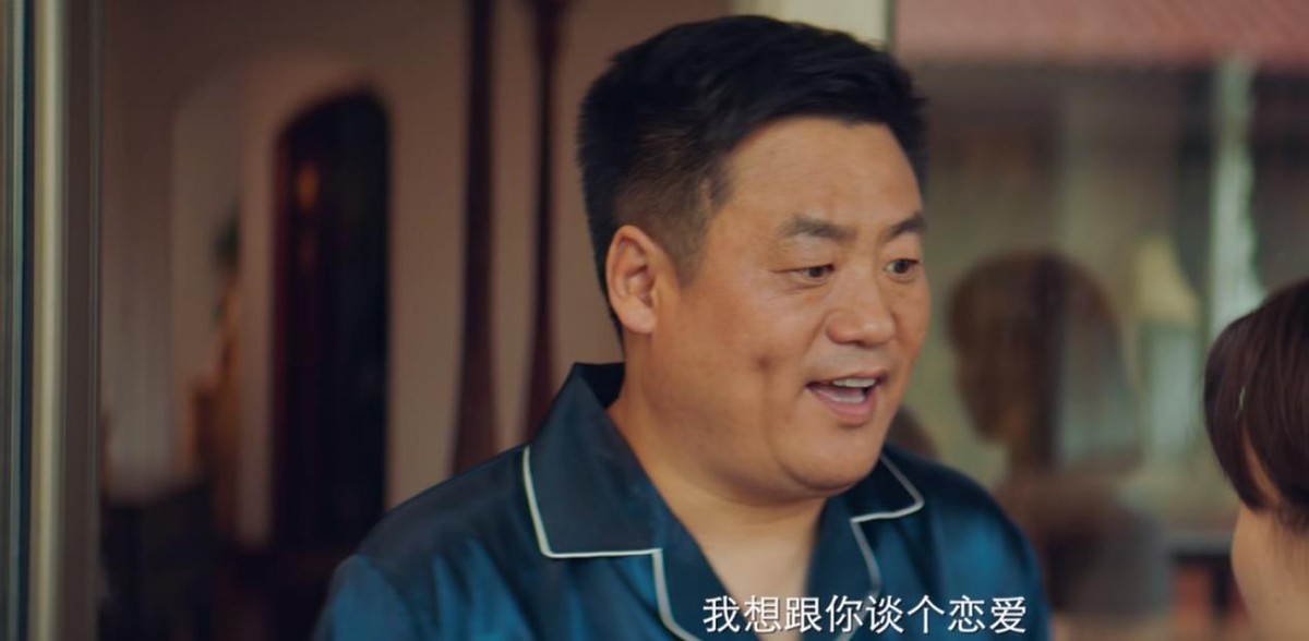 宋晓峰迪斯科的小品,东北迪斯科宋晓峰还钱片段