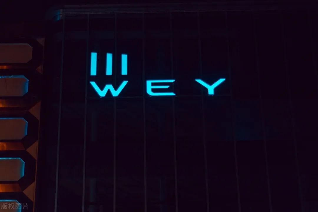 长城的泪，魏牌的罪