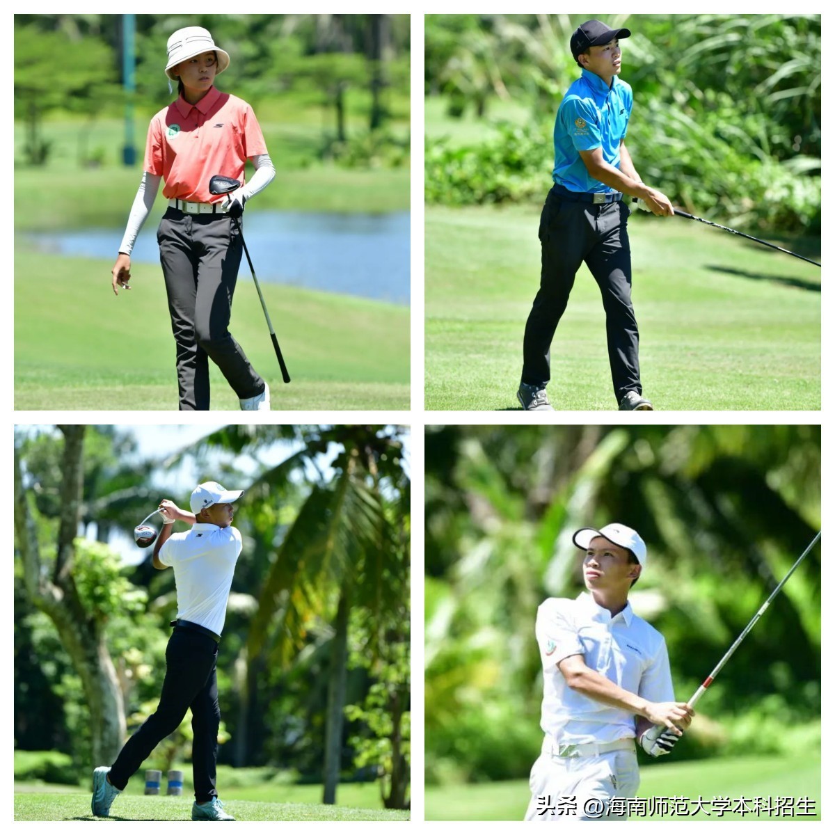 首次！最高级别！海南硬核球队拿下全国冠军，4人获国家一级