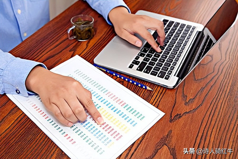 精选会计年终工作总结合集10篇,会计工作总结模板