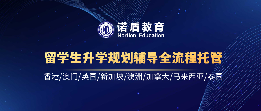 学生八达通注意事项,学生八达通渠道