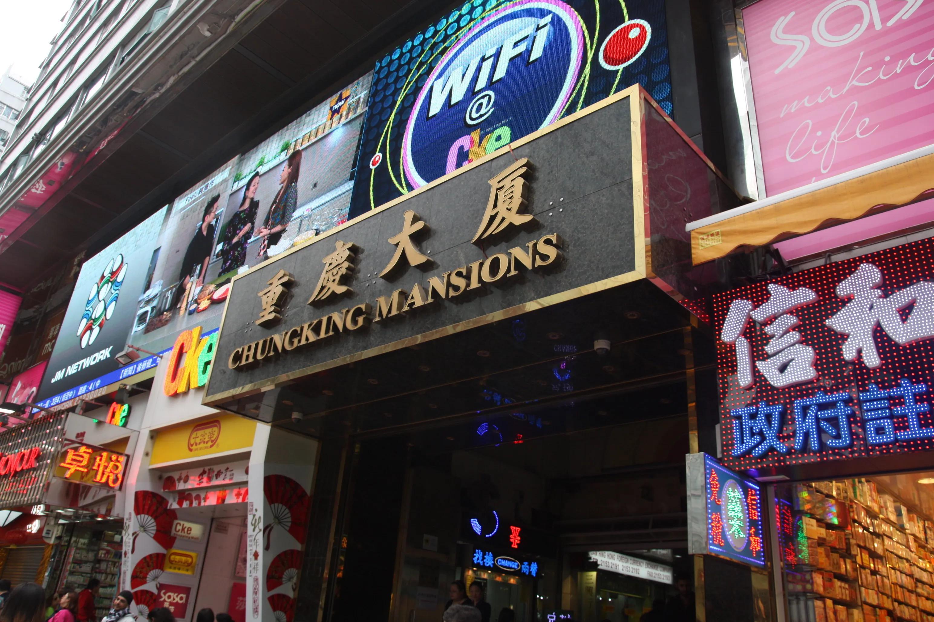 普通人去澳门香港旅游好吗,内地人先去澳门还是先去香港旅游