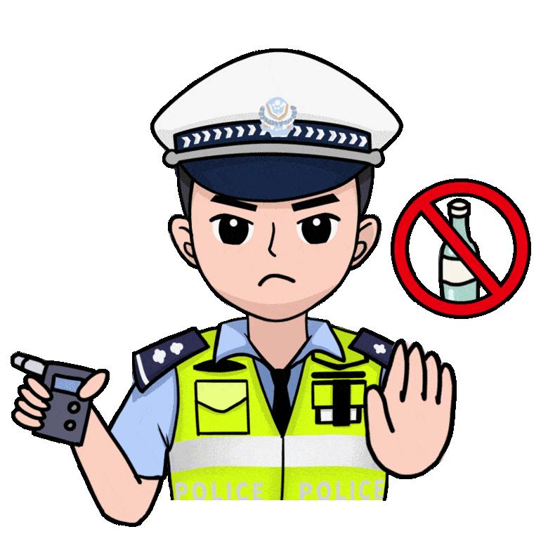 酒驾醉驾的严重危害检查材料,酒驾醉驾黄赌毒危害