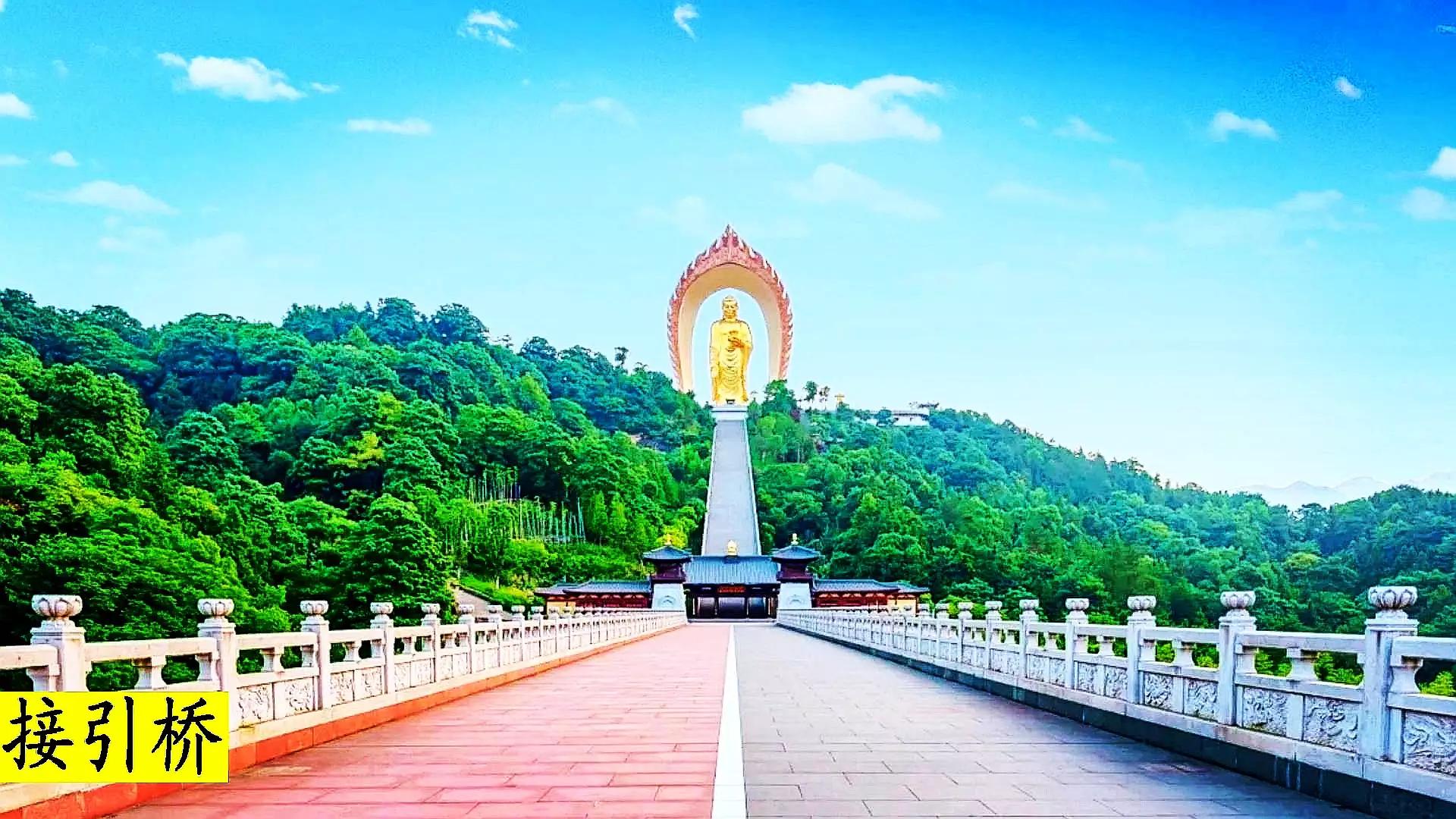 东林寺阿弥陀佛圣像装藏法会,庐山东林寺阿弥陀佛圣像