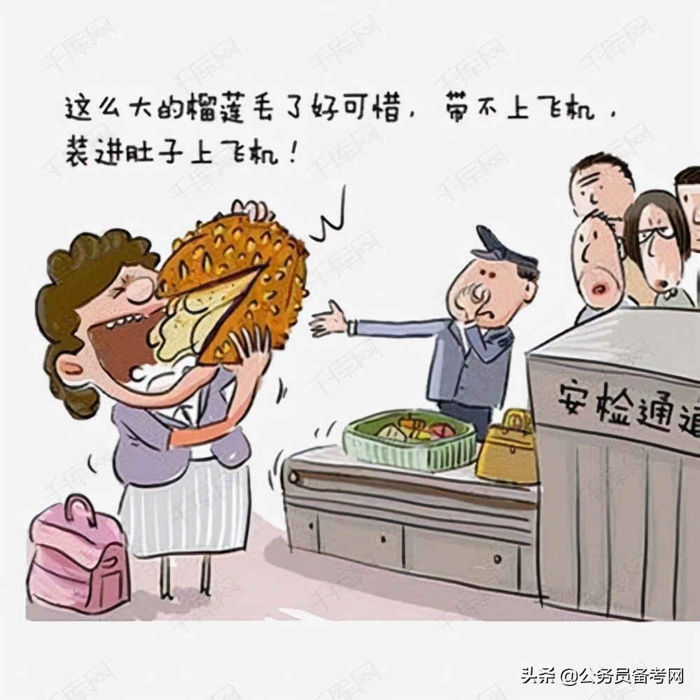 国考边检站笔试过后还有哪些流程,国考出入境边检面试