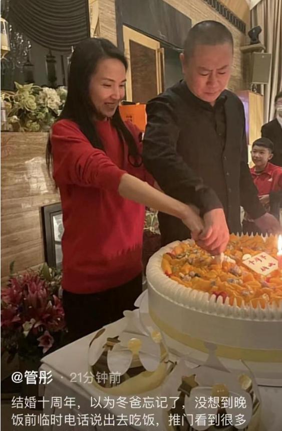 主持人管彤41岁嫁普通丈夫,著名主持人管彤结婚了吗