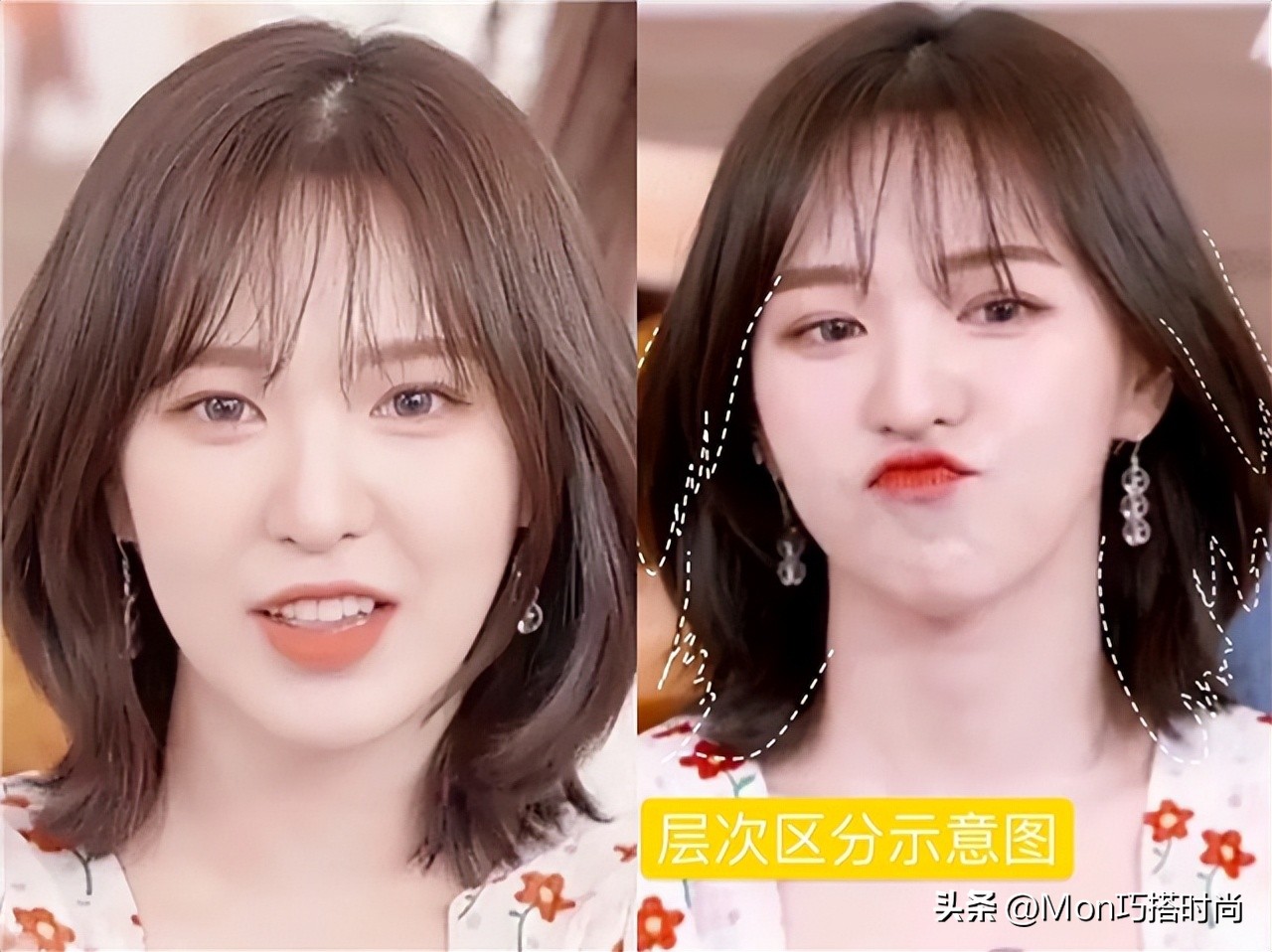 又软又细中长发怎么烫好看,中长发怎么烫好看有气质