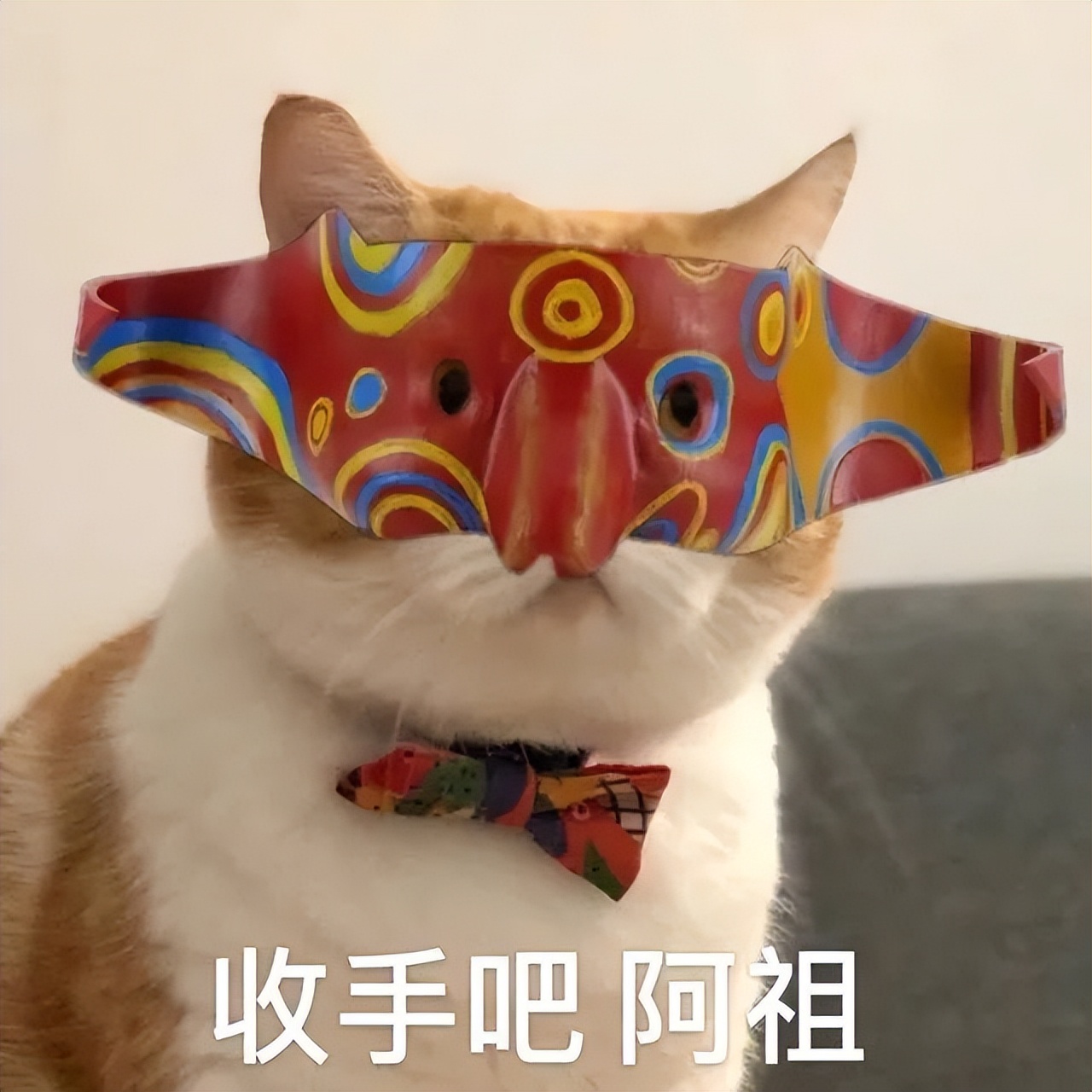 鑻规灉鍜屽井杞殑鏈潵涔嬫垬,鑻规灉鏈潵涔嬫垬寰蒋