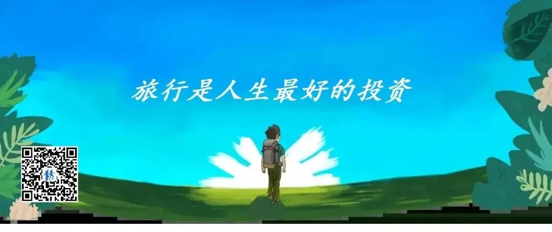 泰国旅游入境费怎么算的,泰国免签入境还要交费吗