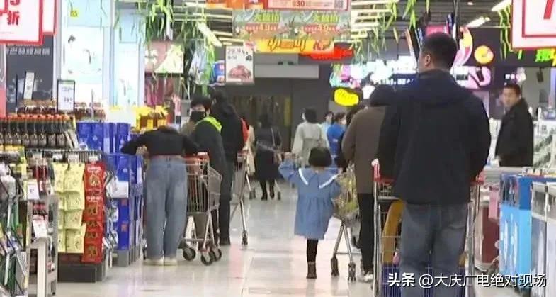 迎旅发看大庆|“购”你买大庆的“花”世界→实惠又有颜