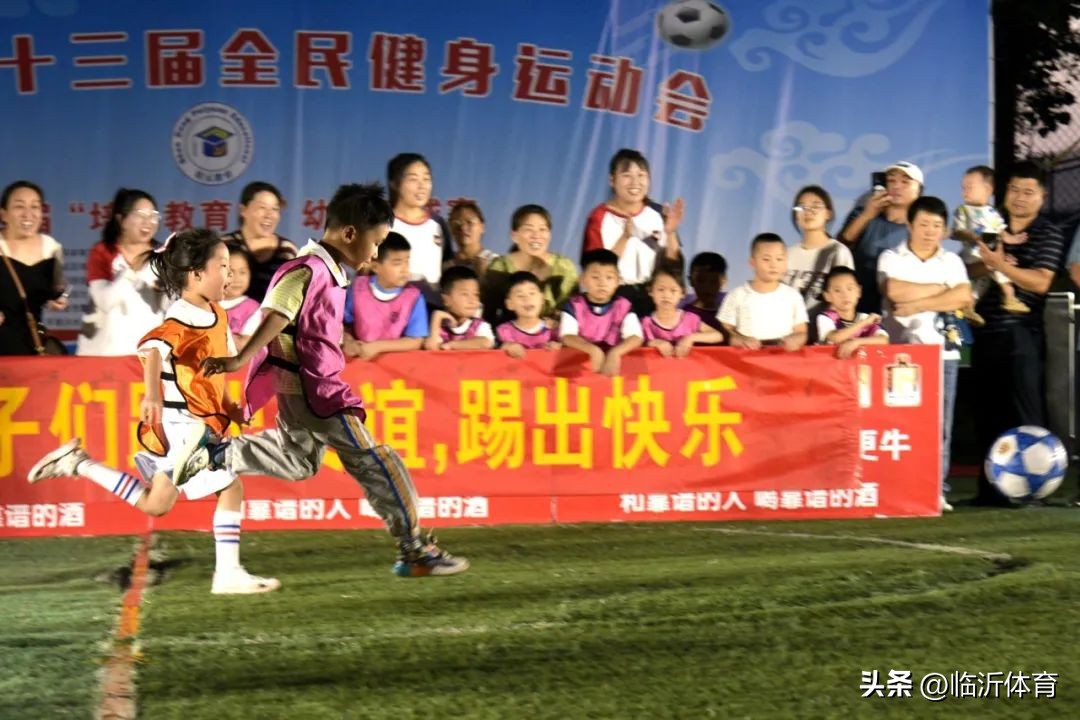 培元足球联赛,培元中学足球联赛