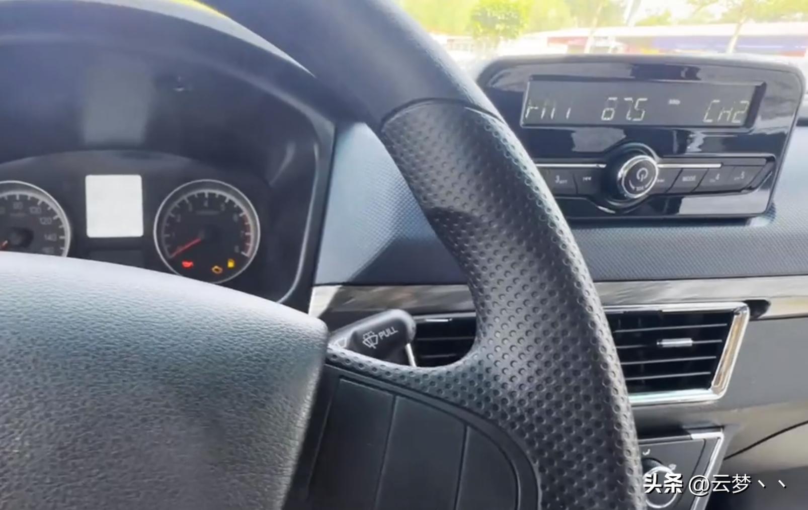 金杯金卡s6cng箱货,冲压模具厂学徒有前途吗