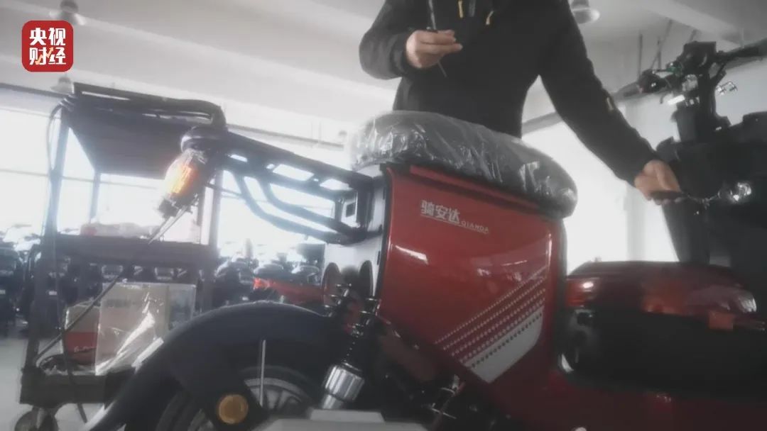 315央视新闻电动自行车新国标,央视315绿源电动车