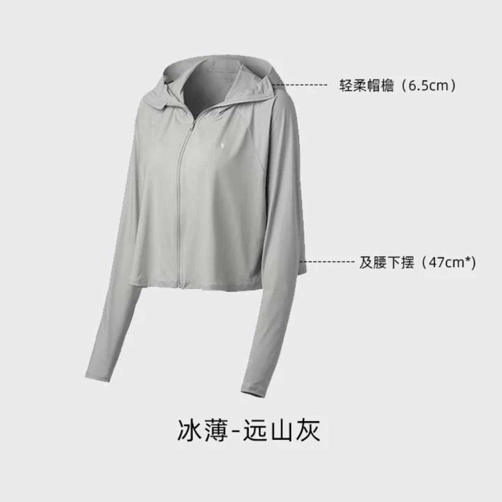 真实测评抖音上的防晒衣,网红防晒衣测评推荐