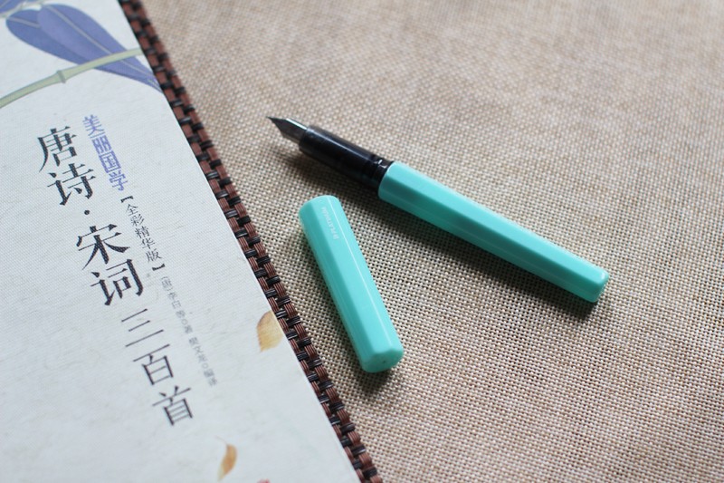 白金小流星钢笔pq-300,白金小流星钢笔评测200与300