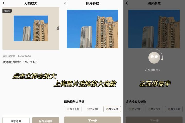鐪嬪姩婕殑绁炰粰杞欢app鎺ㄨ崘,绁炰粰杞欢app澶у叏