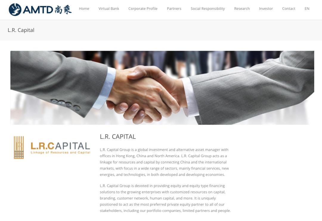 美股最惨下跌公司,最离奇的上市公司