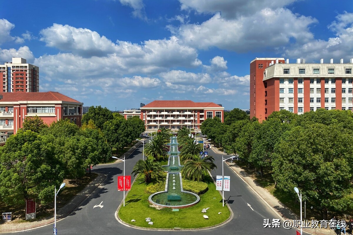 首批28所国家示范性高等职业院校,全国最好的高职大专