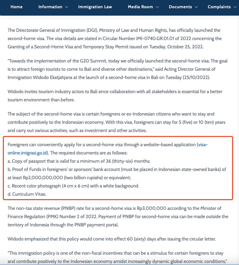 数字游牧民是什么,数字游牧民族