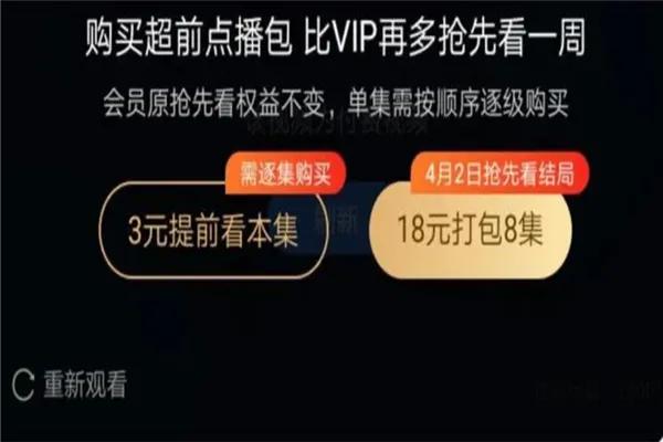 好用播放神器,最好用的点播神器