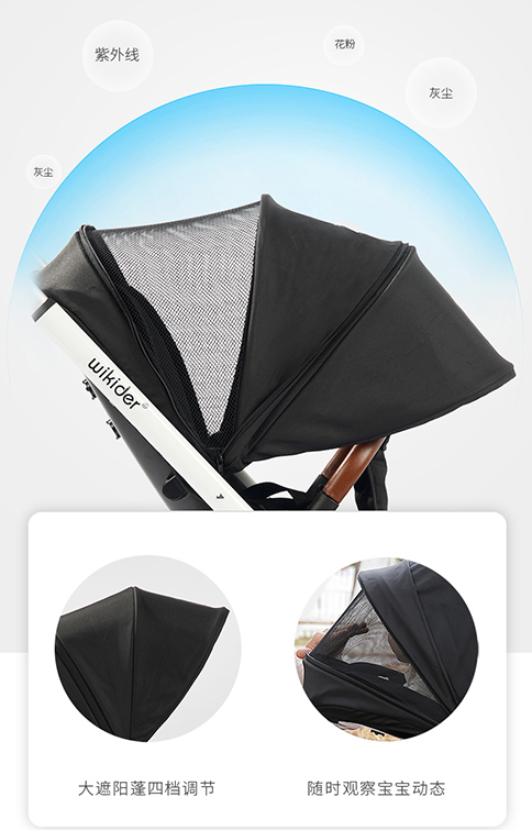 夏季藤编婴儿推车,夏季婴儿推车哪种好用