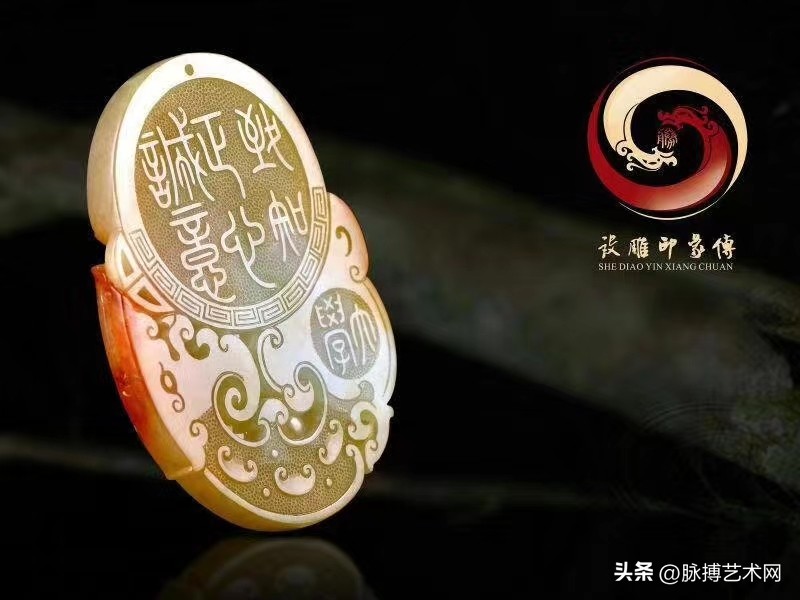 真正能读懂这句话的人又有多少,读懂玉雕的内涵