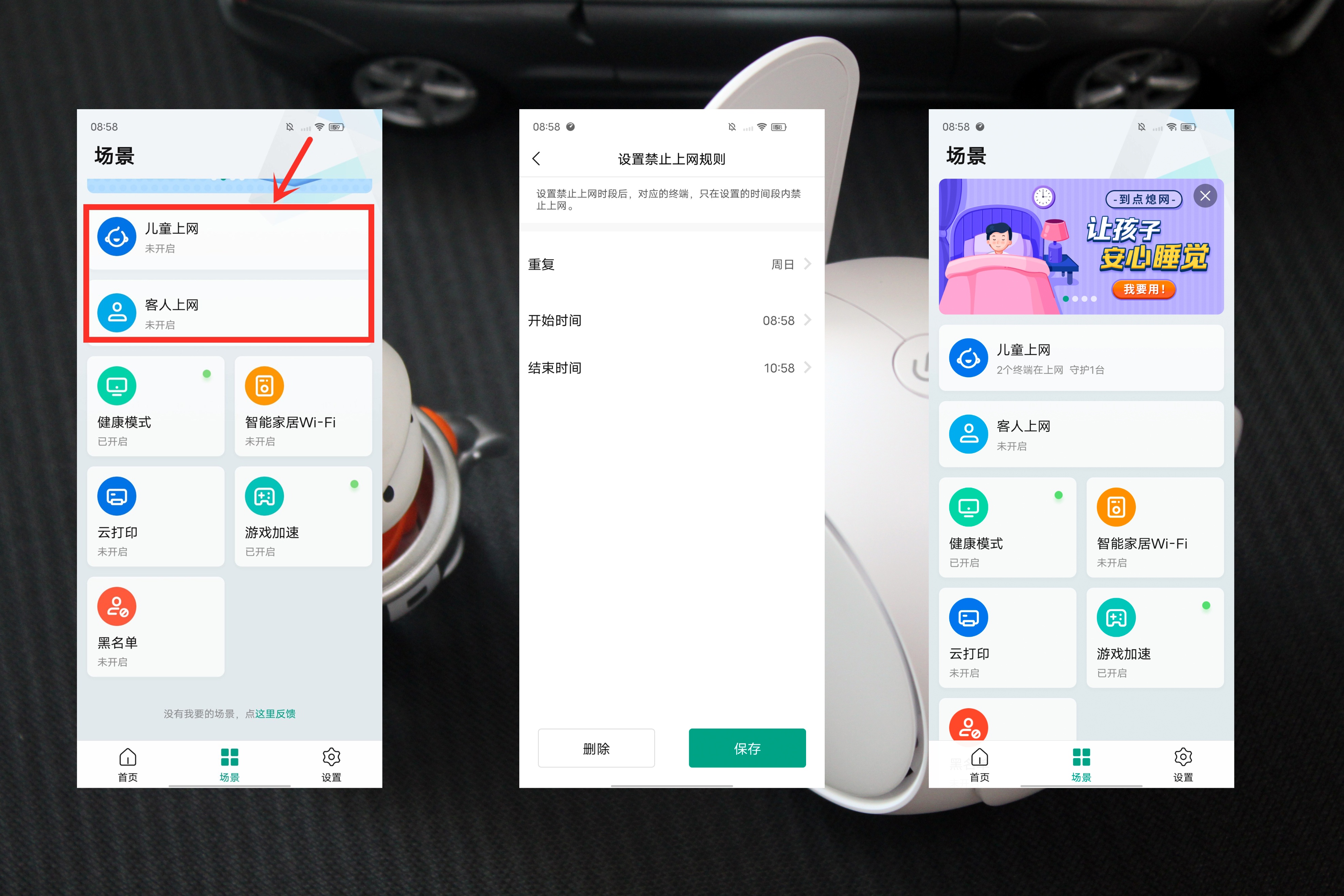 路由器信号不好要换路由器吗,家里换了千兆路由器还是信号不好