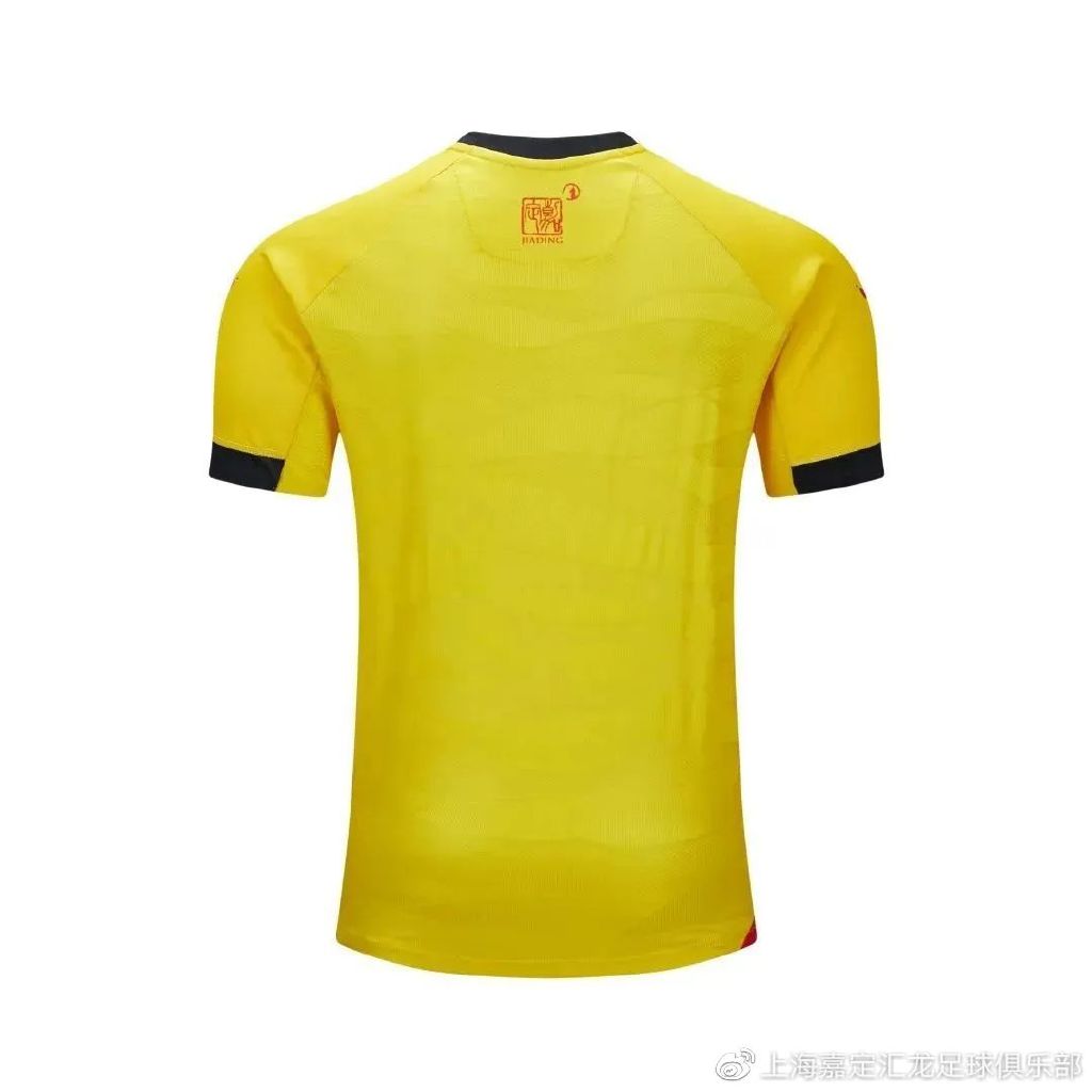 上海嘉定汇龙足球队服,上海嘉定汇龙足球俱乐部官方售票