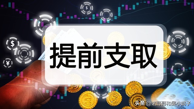 邮储银行大额存单利率表最新,邮储银行大额存单利率是多少最新