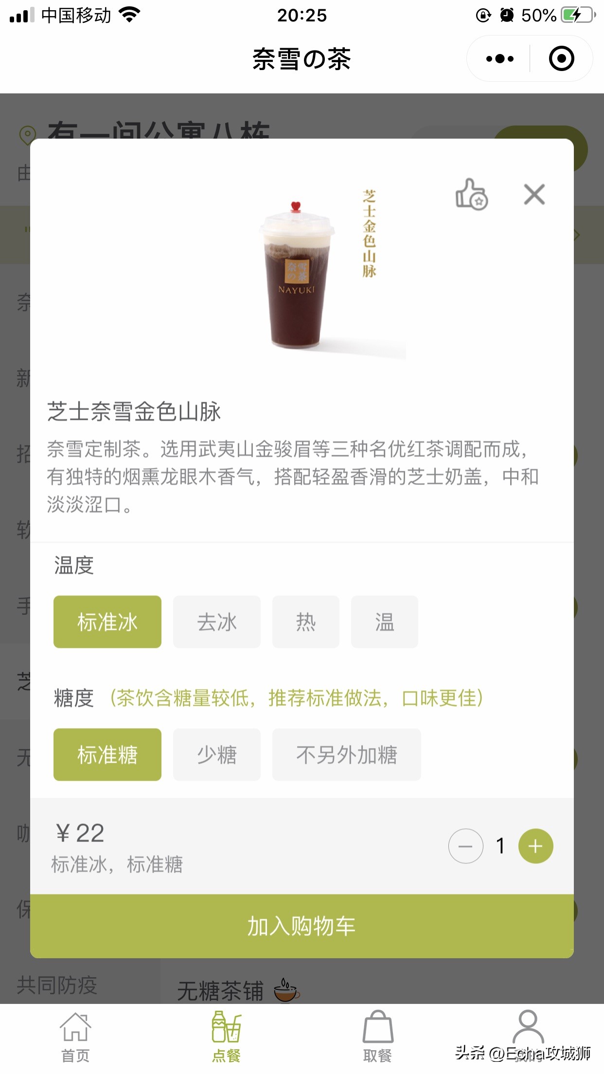 兼职开源赚钱项目,接私活赚的钱需要什么比例分成