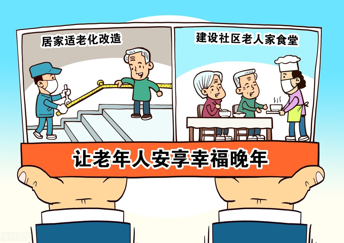 2023年中国哪些行业将迎来机会？普通人赚钱的机会在哪？