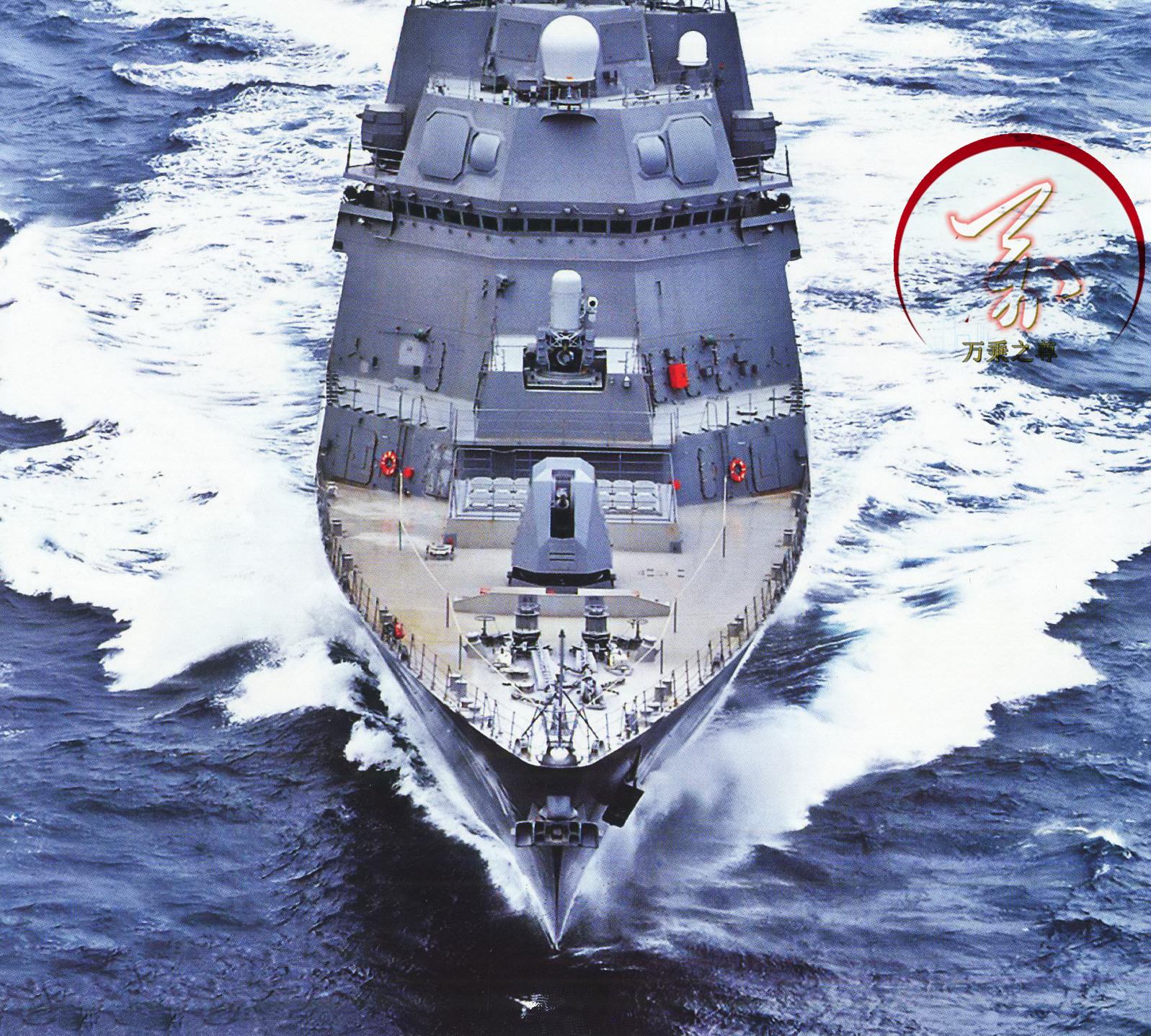 054b护卫舰和052d驱逐舰有什么区别,中国052d与俄罗斯海军