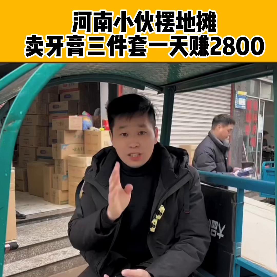 仓库实拍背景音乐,仓库实拍现货秒发