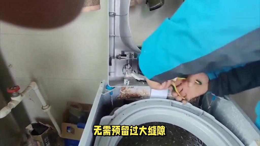 小天鹅小乌梅2.0洗衣机套,小天鹅小乌梅洗衣机