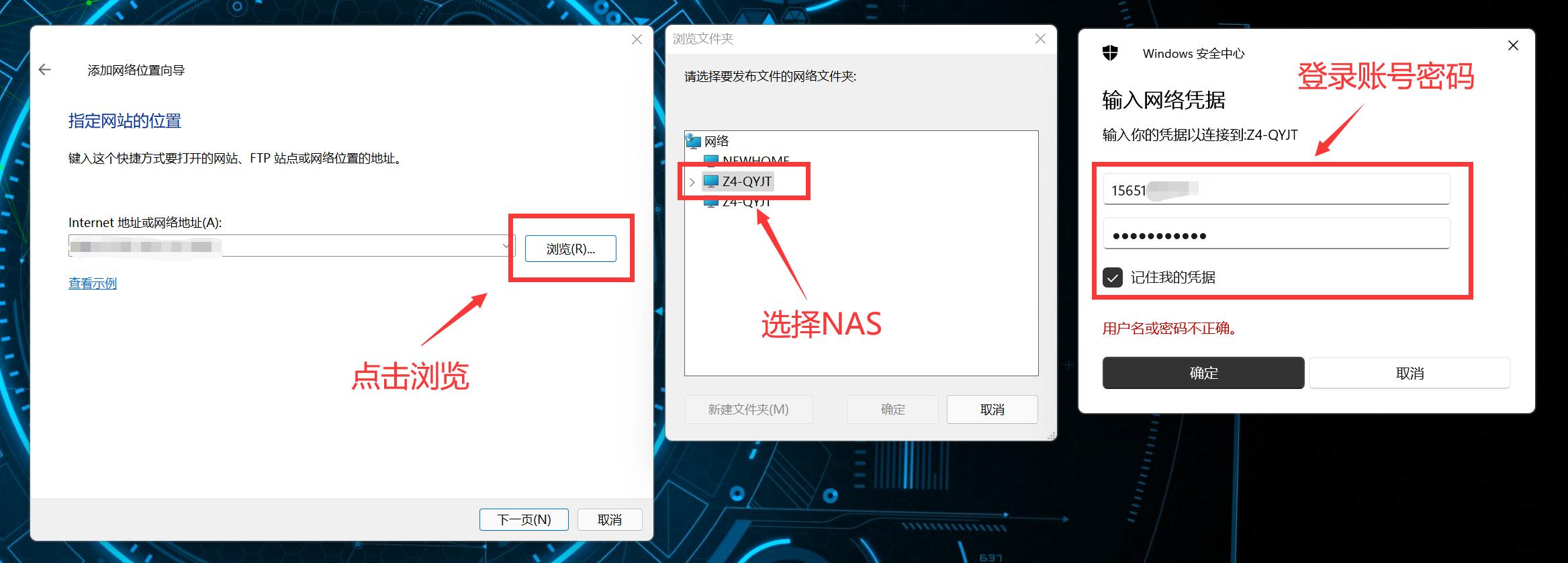 简单易用专治花里胡哨的NAS！小姐姐实测极空间新Z4！附微信备份