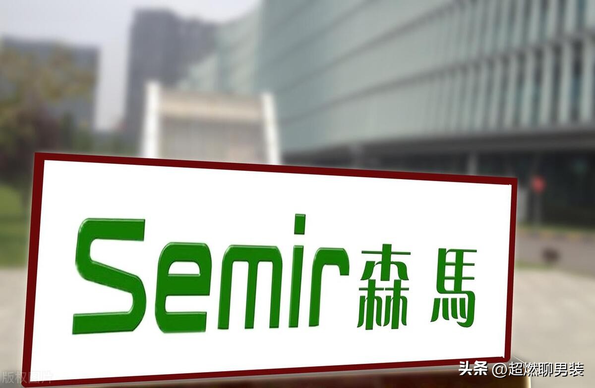 推荐一款性价比高的男装品牌,最具性价比的中国男装品牌