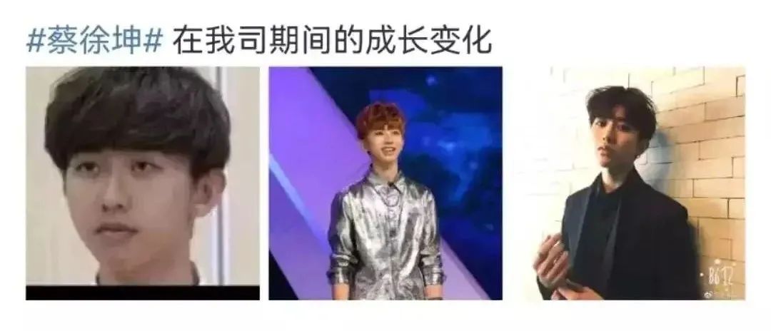 顶流明星整容，男星妻子被婆家虐待，除了汪小菲，这四个瓜也精彩