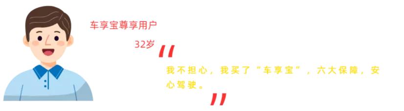 车被动物损坏保险赔吗,车子被野生动物弄坏可以赔偿吗