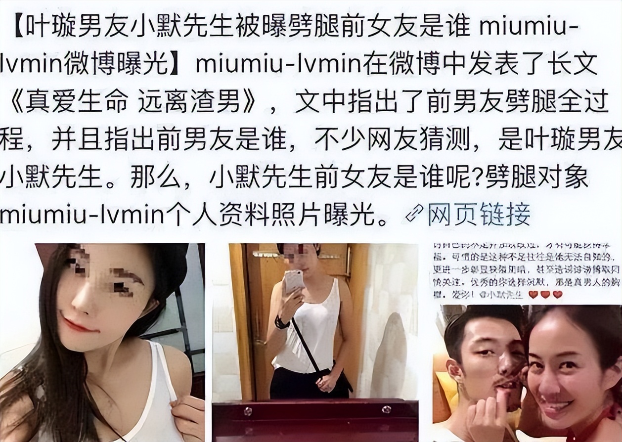 叶璇在抖音素颜,叶璇直播形象邋遢被吐槽挖鼻