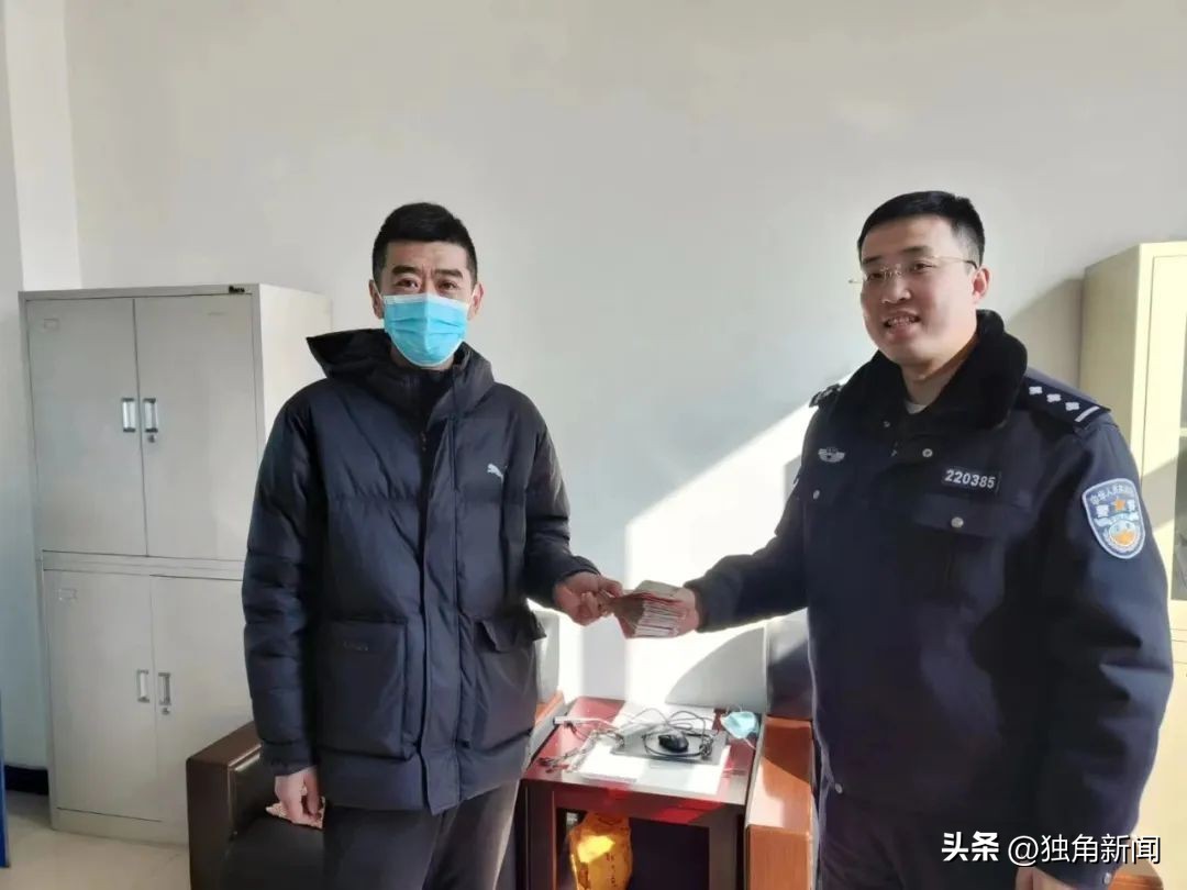 拆开快递包裹药品竟变报纸