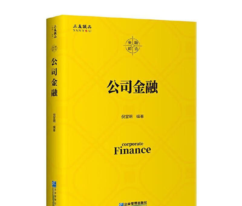 金融乱象监管责任如何追责,中国金融市场监管现状与问题分析