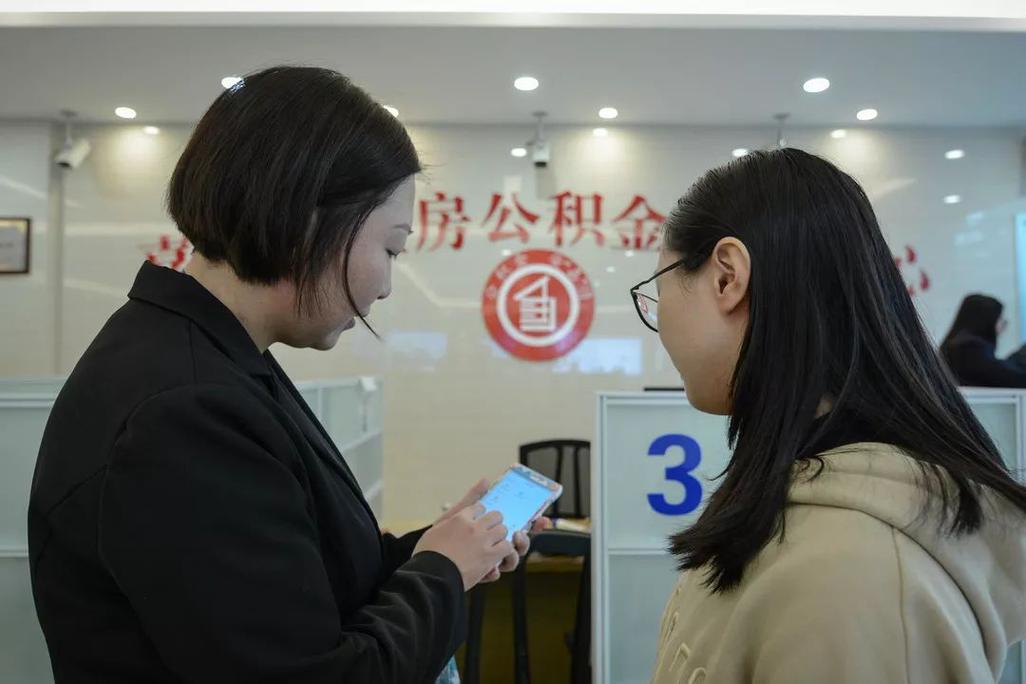 房贷利率4.459可以换成浮动利率吗,房贷利率4.65%有必要提前还款吗