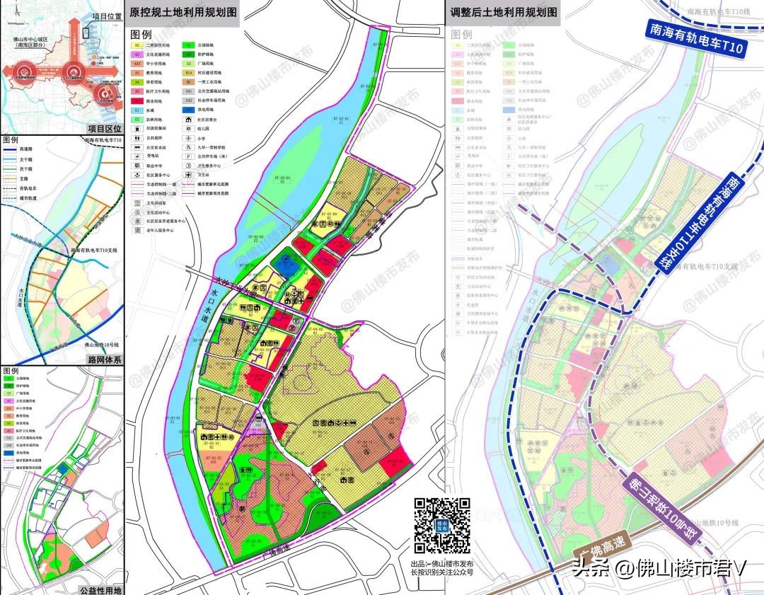 佛山地铁最新远期规划线路图,佛山轨道交通1号线南延规划图
