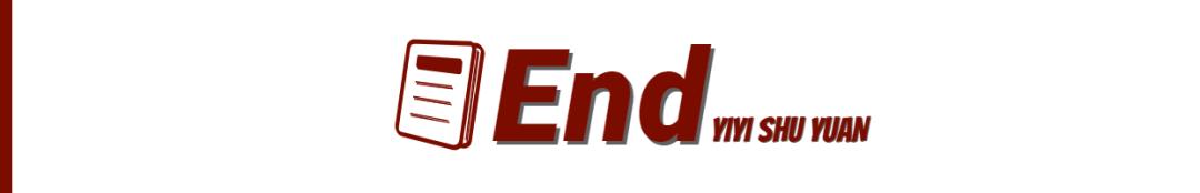 英国男子与华裔女富豪离婚,英国男子和富婆离婚