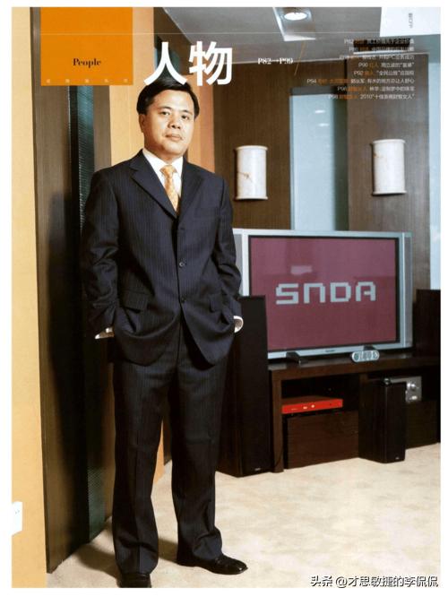 起底盛大网络，看县城学霸，如何用“传奇”创造传奇（上）