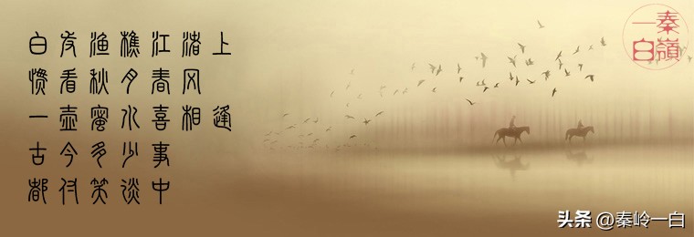 郭靖是郭侃的原型吗,射雕英雄传中郭靖历史上的原型