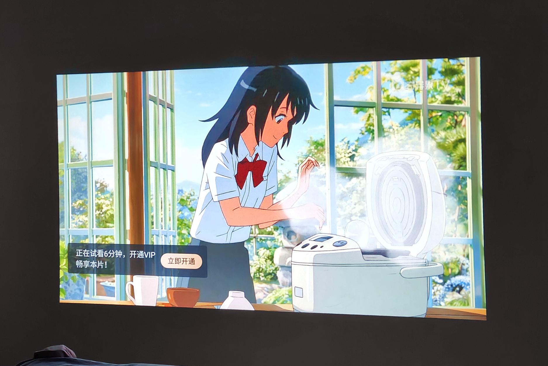 快乐星球o3投影仪测评,千元画质最清晰的投影仪