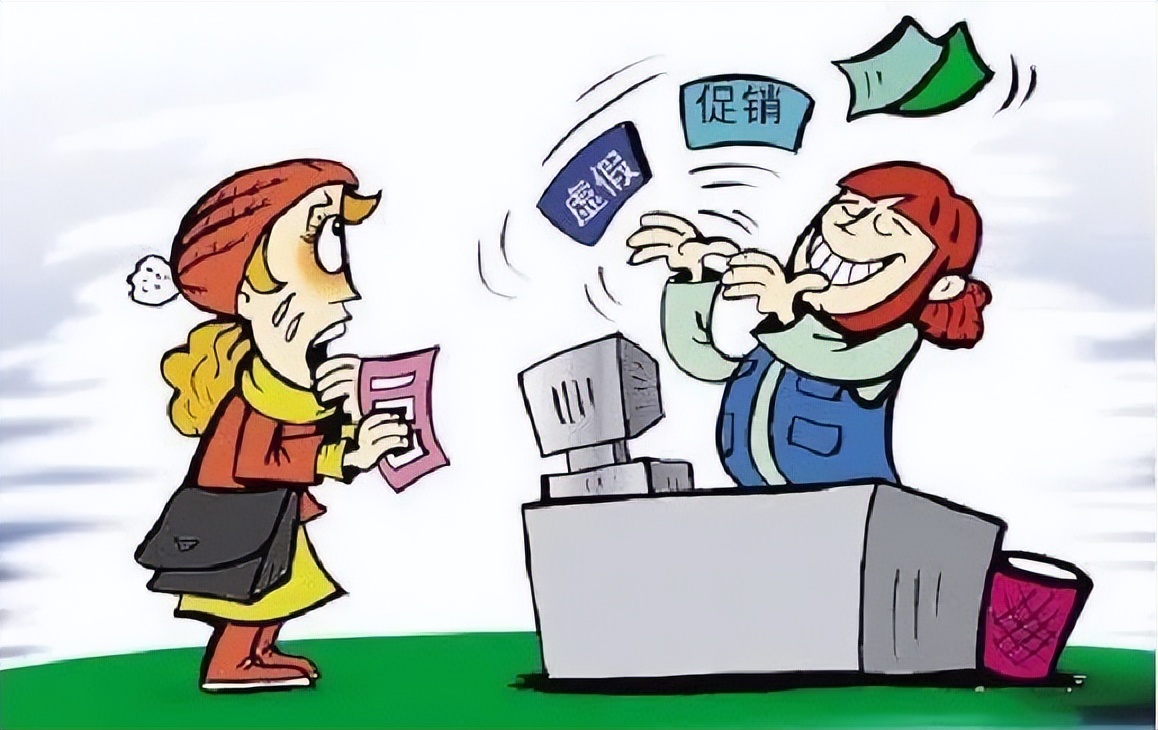 双11已付定金剩下如何付尾款,双11提前交定金划算吗