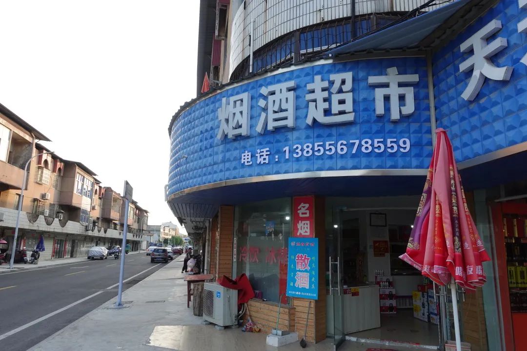 回到县城一个月，我好想住回罗森旁