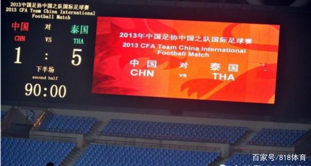 范志毅谈输越南预言网友不会怪我,范志毅国足神预言要成真